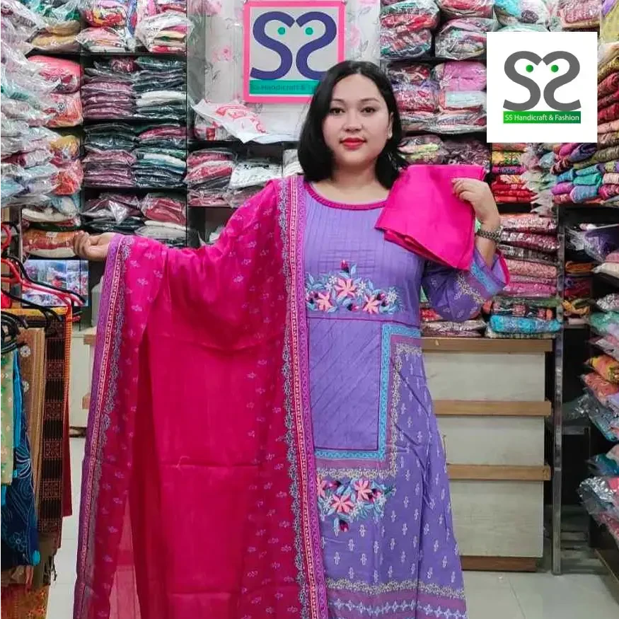 Exclusive Branded 3Pc