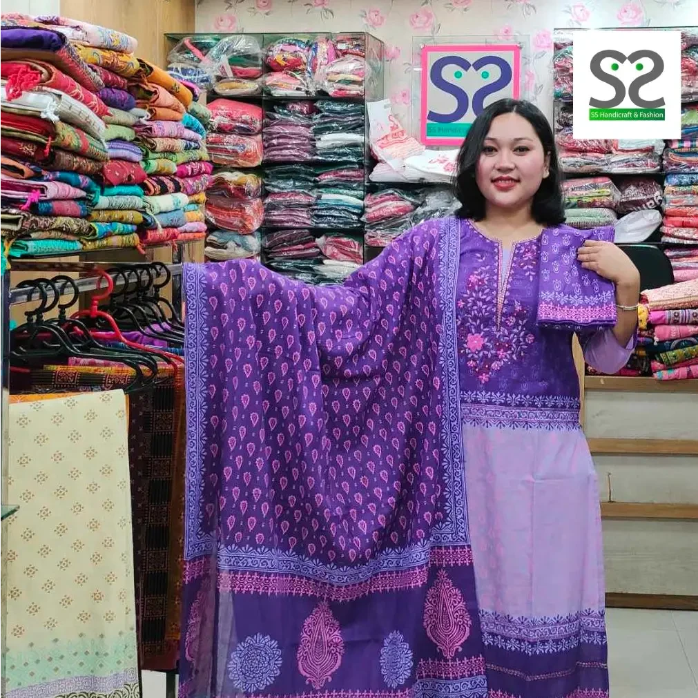 Exclusive Branded 3Pc