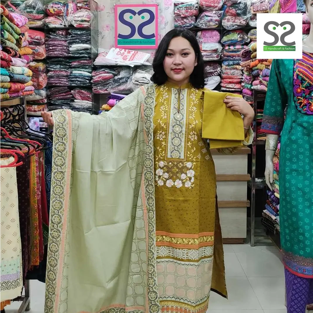 Exclusive Branded 3Pc