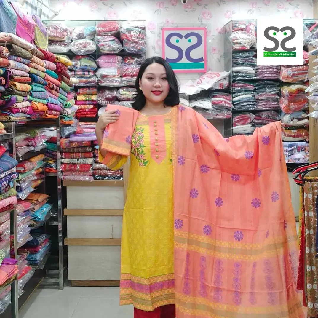 Exclusive Branded 3Pc