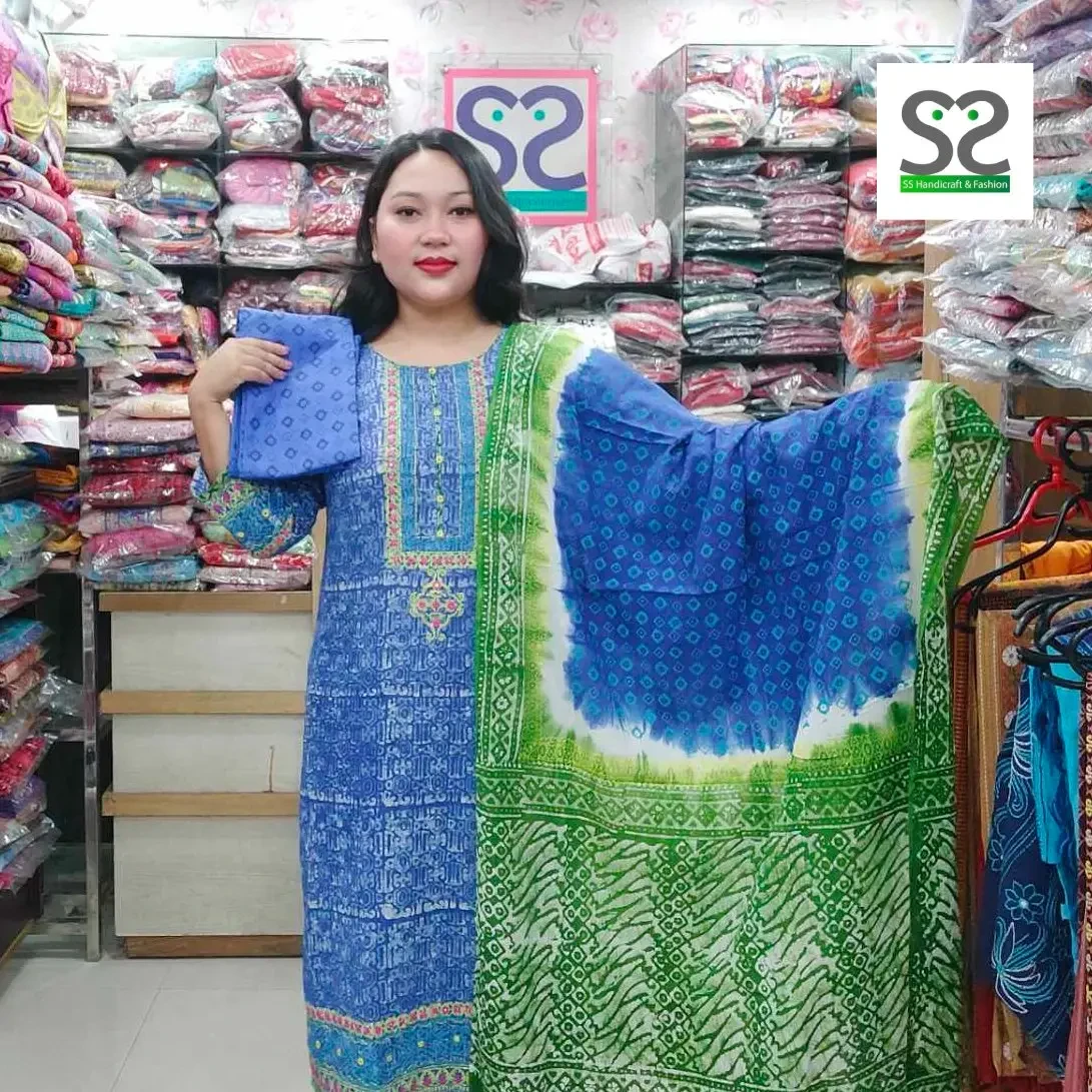 Exclusive Branded 3Pc