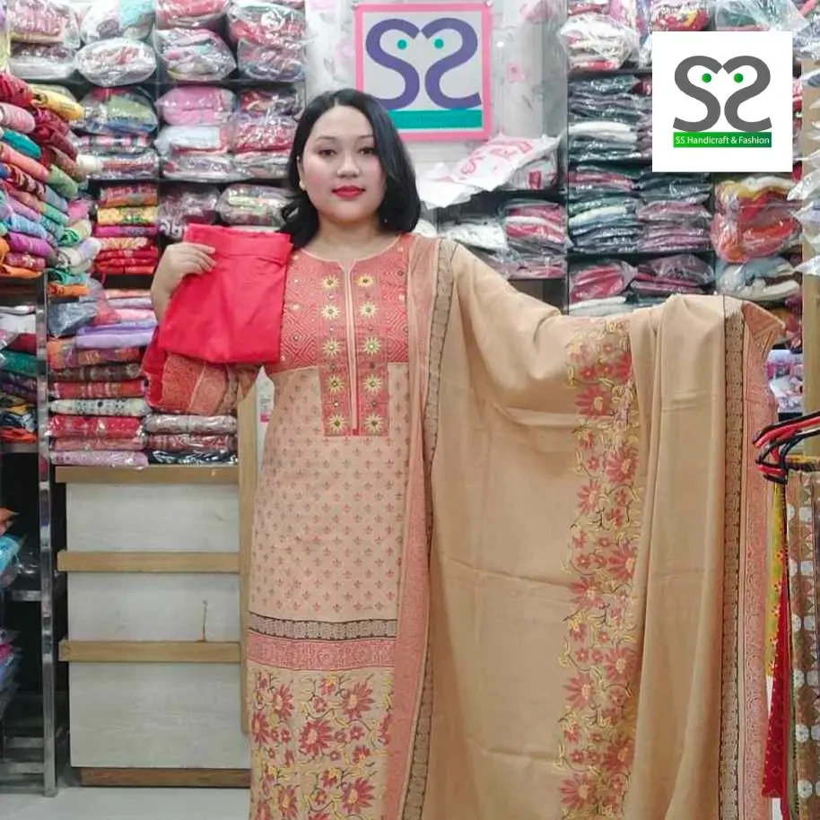 Exclusive Branded 3Pc
