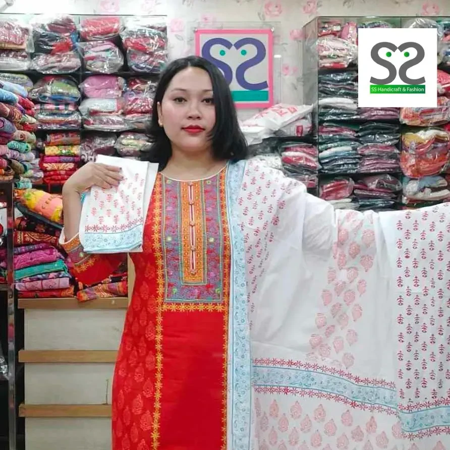 Exclusive Branded 3Pc