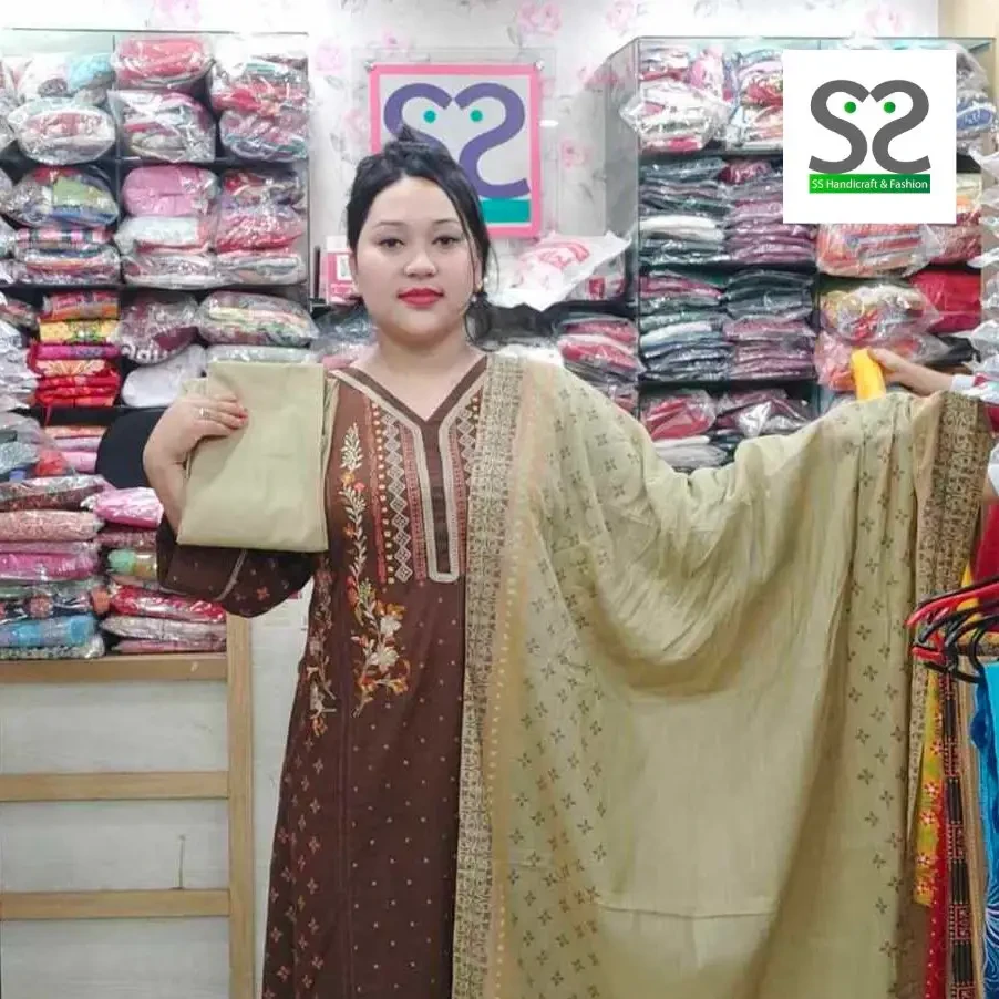 Exclusive Branded 3Pc