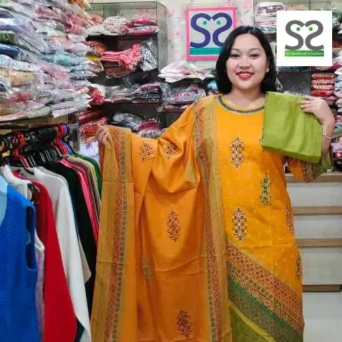 Exclusive Branded 3Pc