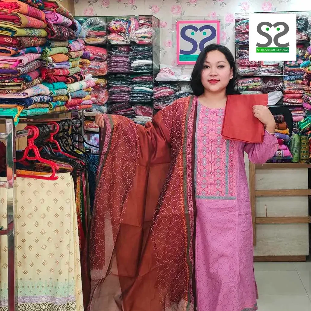 Exclusive Branded 3Pc