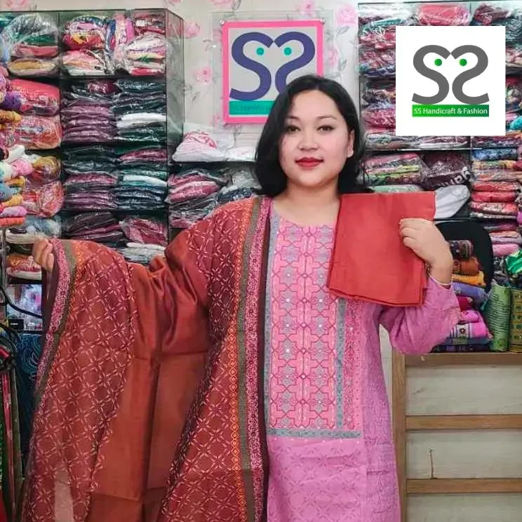 Exclusive Branded 3Pc