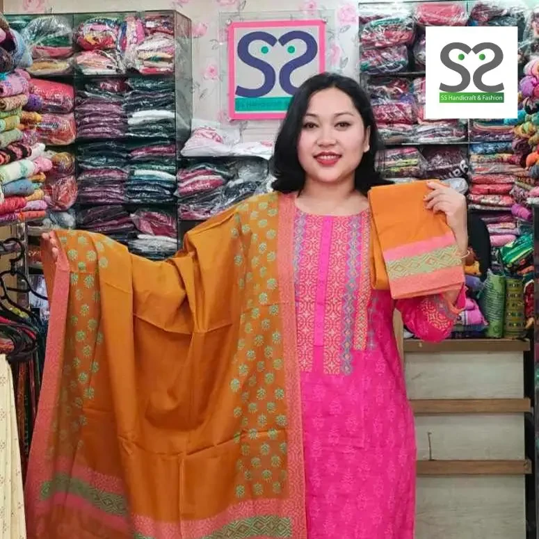 Exclusive Branded 3Pc