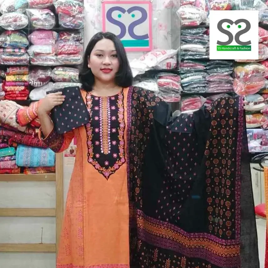 Exclusive Branded 3Pc