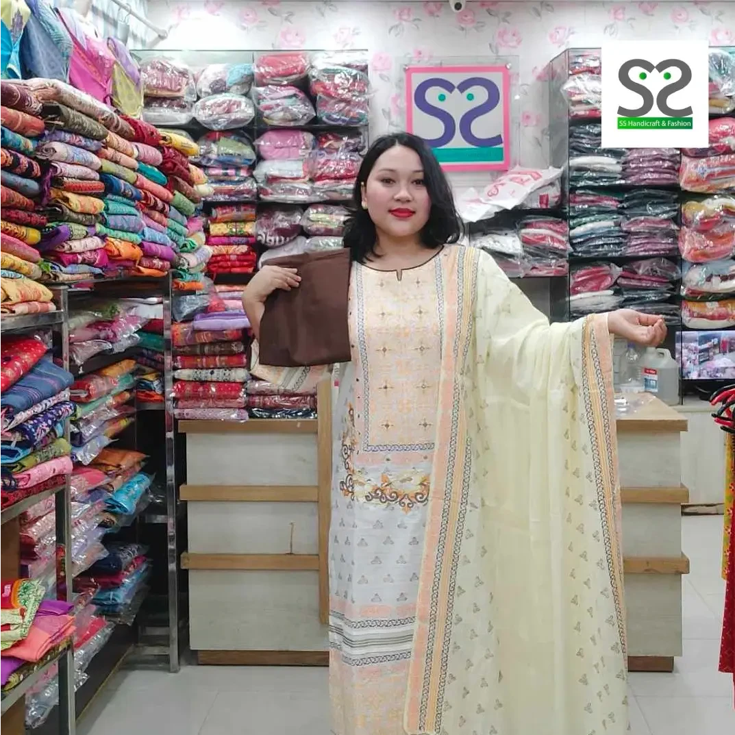 Exclusive Branded 3Pc